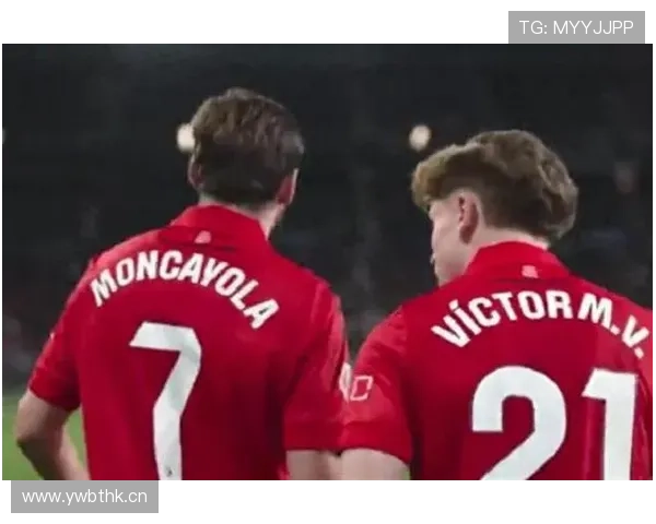 西甲潘普洛纳小城球队