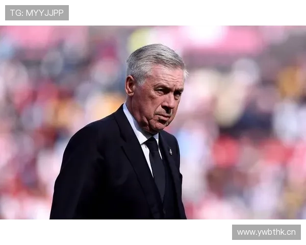 豪华航母难题：皇马阵容失衡引关注，安切洛蒂该如何找回豪门争冠节奏？