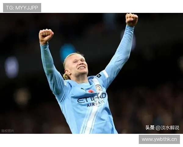 哈兰德技术粗糙？终结效率与触球能力解析