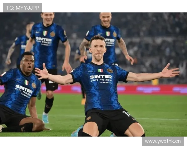 国际米兰意甲表现稳健，欧冠赛场却屡陷困境，稳定性面临考验