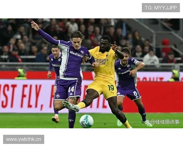 莱奥在米兰体系中的战术角色与进攻作用分析