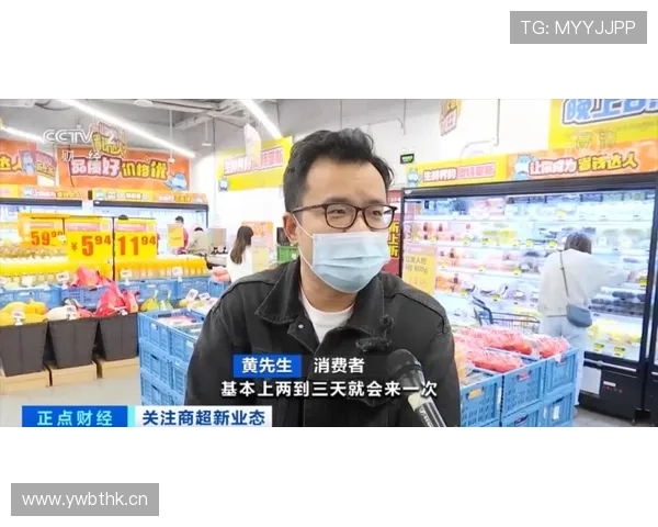 哈兰德超市结账随手刷的数字，把我的月薪当零钱