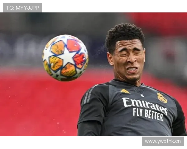 贝林厄姆从伯明翰天才到皇马核心的生涯跃迁路径解析